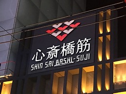 Takuto Stay Sakaisuji-Honmachi