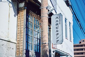 SMALL TOWN HOTEL Hakodate