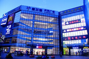 Hampton by Hilton Zhongshan Nanlang