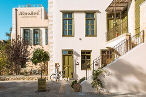 Neratze Hammam Suites