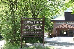 Kamikochi Hotel
