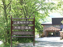 Kamikochi Hotel