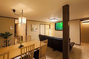 Private Residence Nijo-jo Nagomi