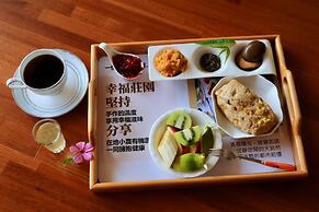 Pingtung happiness garden