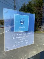 Hütte Jil Shirakabako