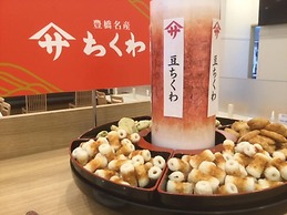 Just Inn Premium Toyohashi Station Shinkansen Guchi