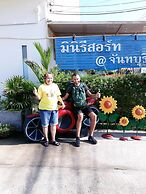 MiniResort Chanthaburi