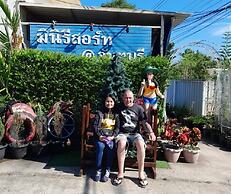 MiniResort Chanthaburi