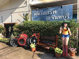 MiniResort Chanthaburi