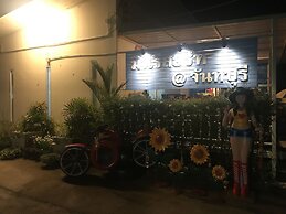 MiniResort Chanthaburi