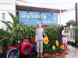 MiniResort Chanthaburi