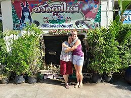 MiniResort Chanthaburi