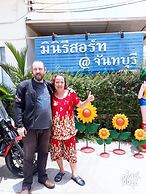 MiniResort Chanthaburi