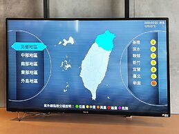 Just Sleep Taipei NTU