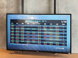 Just Sleep Taipei NTU