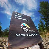 niseko KASHINOYA - Hostel