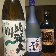 niseko KASHINOYA - Hostel