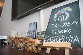 niseko KASHINOYA - Hostel
