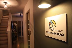 niseko KASHINOYA - Hostel