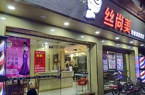 Ivy International Apartment