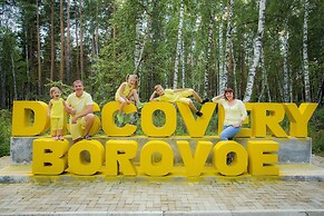 Discovery Borovoe
