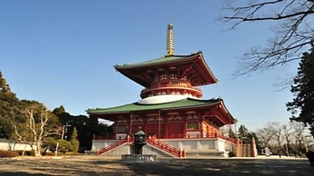 Vessel Inn Chiba Station