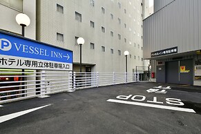 Vessel Inn Chiba Station