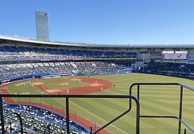 Vessel Inn Chiba Station