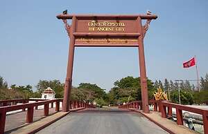 VST Residence Thepharak