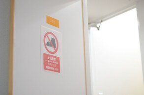 calm house beppumotomachi