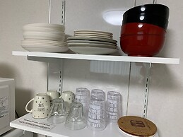 calm house beppumotomachi