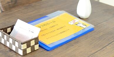 calm house beppumotomachi