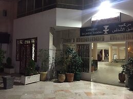 Complexe Jardins Andalous