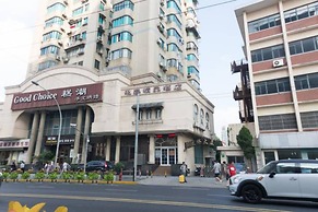 Shanghai SIMU Boutique Hotel