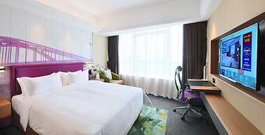 Hampton By Hilton Foshan Shanshui