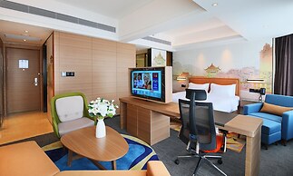 Hampton By Hilton Foshan Shanshui