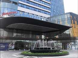 Hampton By Hilton Foshan Shanshui