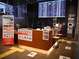 HEARTS Capsule Hotel & Spa HAKATA