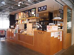 HEARTS Capsule Hotel & Spa HAKATA