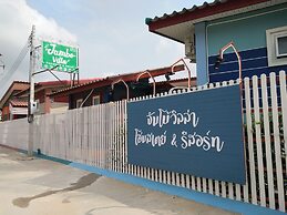 Jumbo Villa Homestay and Resort