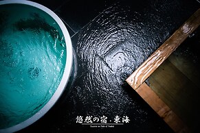 Yuuzen No Yado Toukai