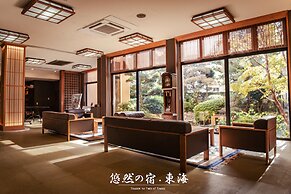 Yuuzen No Yado Toukai