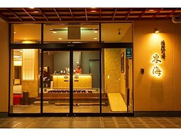 Yuuzen No Yado Toukai