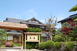 Yuhigaura Onsen Konoya