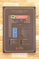 Hotel Eurasia Maihama Annex