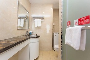 Home Inn Huayi Apartment