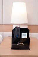 Liwu Apartment-Green Land Plaza Branch