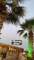 Aksac Hotel Cunda