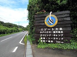 Resort Ohshima