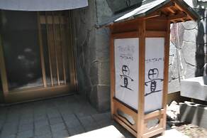 chambre d'hôte TATAMI - Hostel